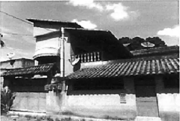 Casa em leilão em São Gonçalo