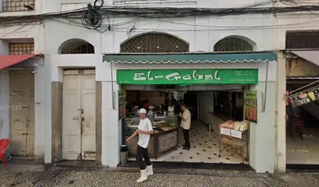 Terreno em leilão em Rio de Janeiro