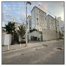 Imóvel em leilão - ESTRADA JOAO DE ABREU, N. 214, Apto 402, BL 17, MONJOLOS, SAO GONCALO, RJ