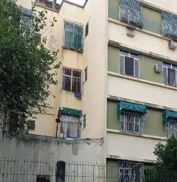 Imóvel em leilão - RUA MINISTRO PINTO DA LUZ, N. 75, Apto 110, BL 01, QD G, PARADA DE LUCAS, RIO DE JANEIRO, RJ
