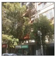 Sala em leilão em Niterói